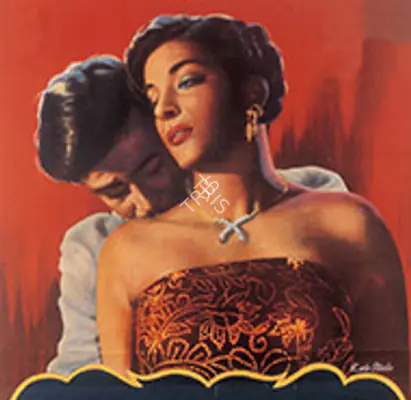 Awara 1951