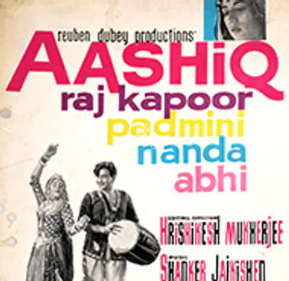 Aashiq 1962