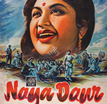 Naya Daur 1957
