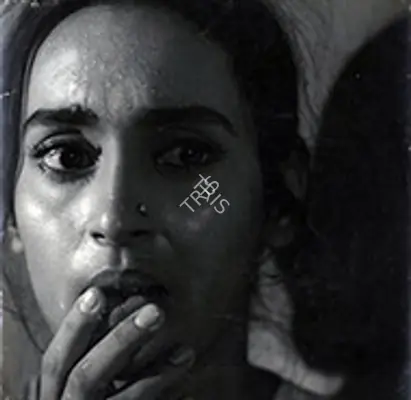 Nutan