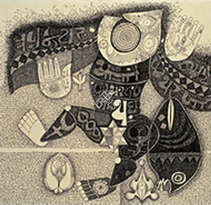 J. Sultan Ali