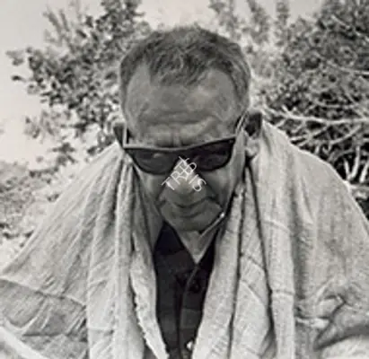 The Inner Eye 1972