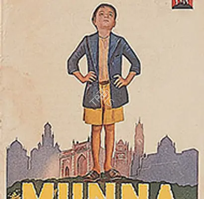 Munna 1954