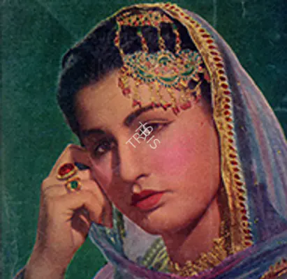 Begum Para