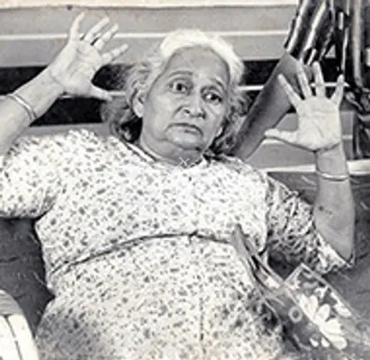 Leela Mishra