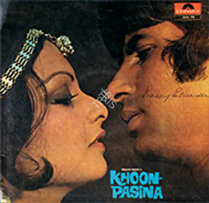 Covers of Records & Audio-Visual Items