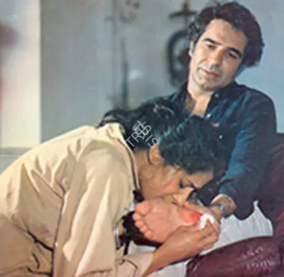 Arth 1982
