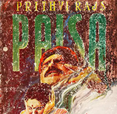 Paisa 1957