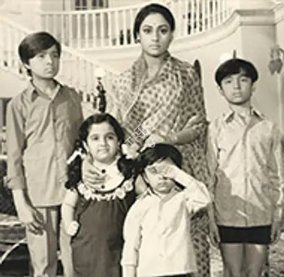 Parichay 1972