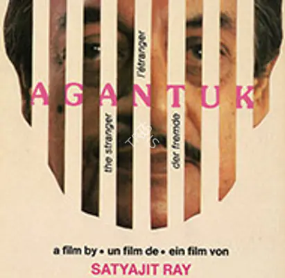 Agantuk 1991