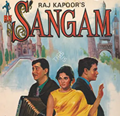 Sangam 1964