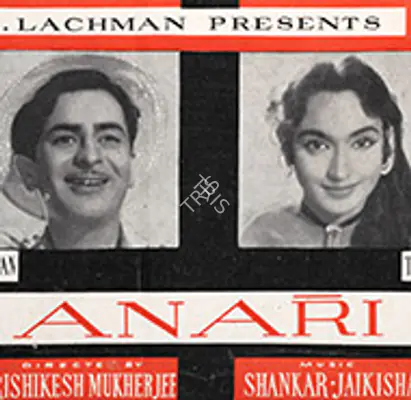 Anari 1959