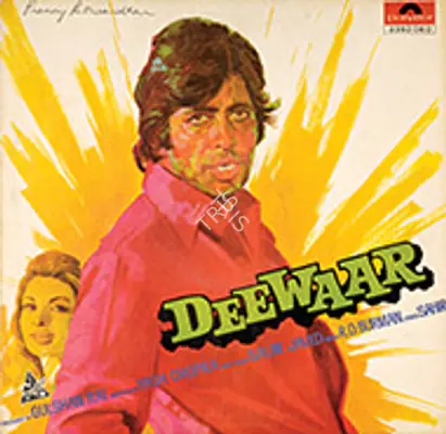 Deewaar 1975