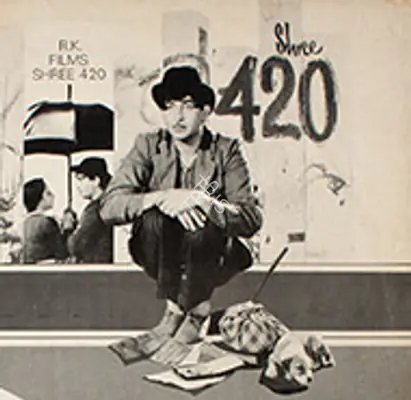 Shree 420 1955