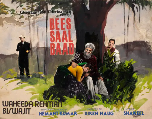 Bees Saal Baad 1962