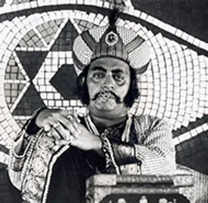Utpal Dutt