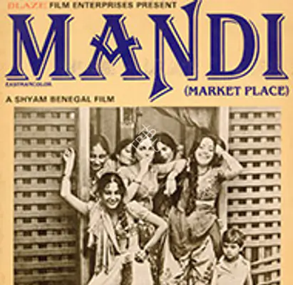 Mandi 1983