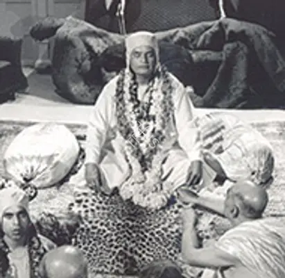Ka Purush Maha Purush 1965