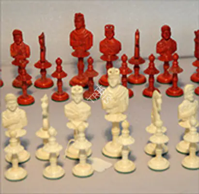 Chess & Other Board Games