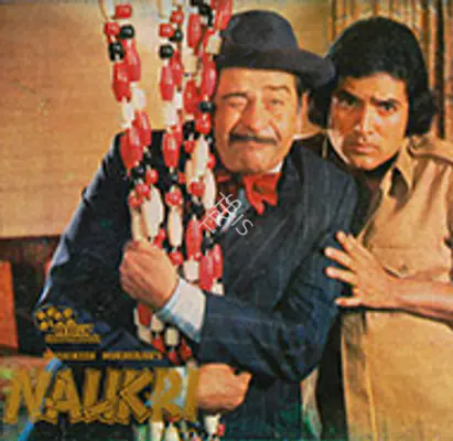 Naukri 1978