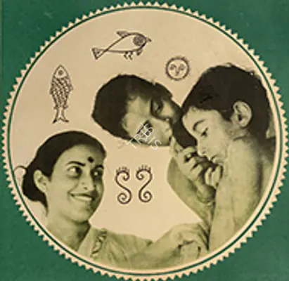 Pather Panchali 1955