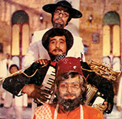 Amar Akbar Anthony 1977