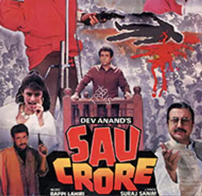 Sau Crore 1991
