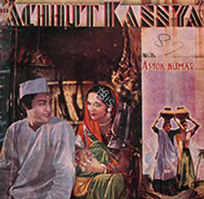 Achhut Kanya 1936