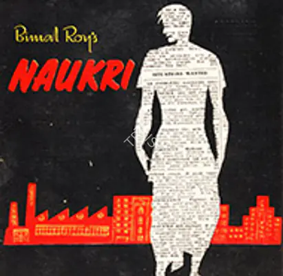 Naukri 1954