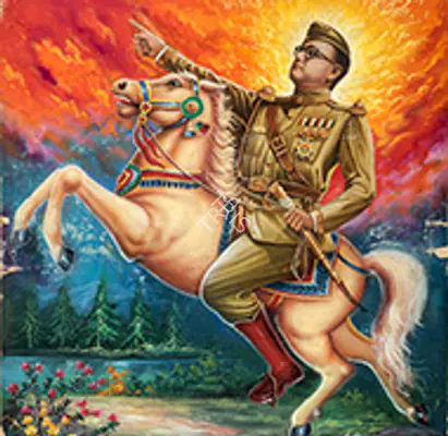 Netaji Subhas Chandra Bose