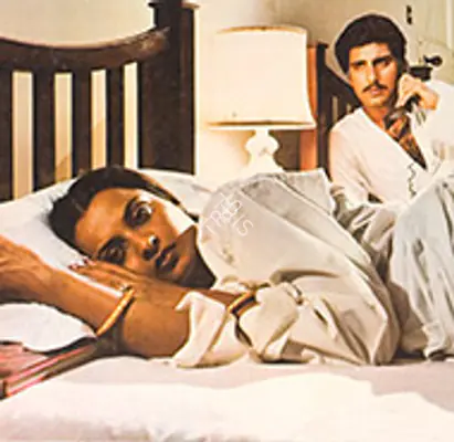 Kalyug 1980
