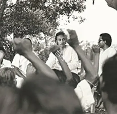 Aarohan 1982