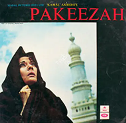 Pakeezah 1971