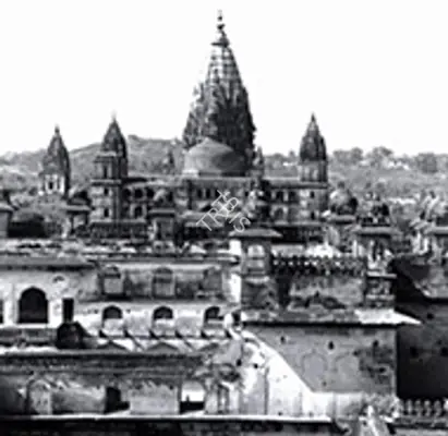 Orchha