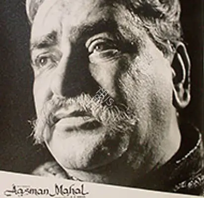Aasman Mahal 1965