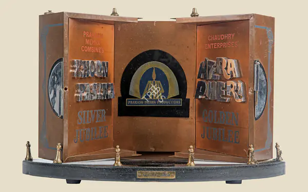 Trophies & Jubilee Awards