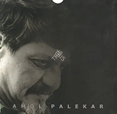 Amol Palekar