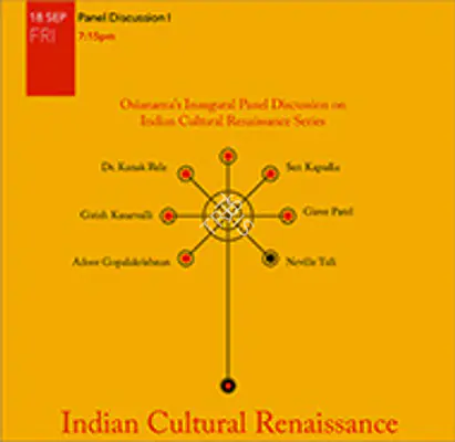 Conference, Symposia, Discussion & Seminar Platforms