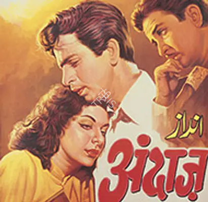 Andaz 1949