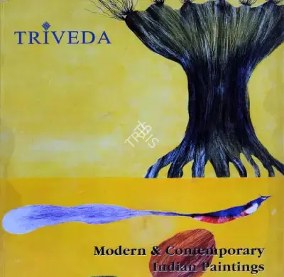 Triveda