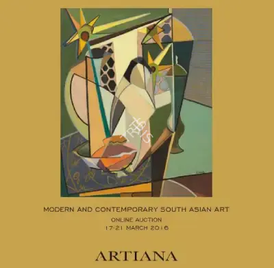 Artiana