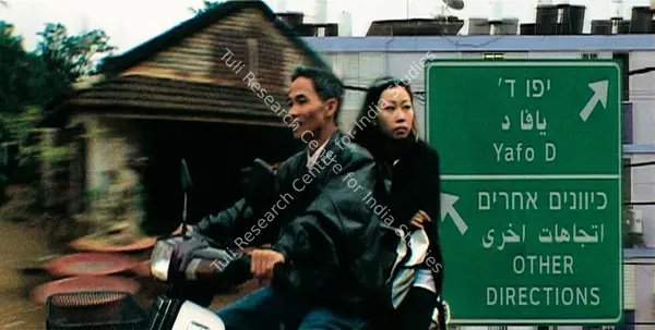 Journey of Vaan Nguyen