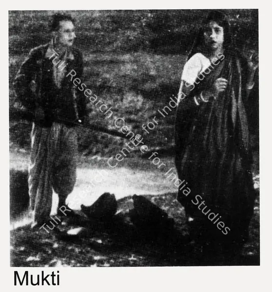 Mukti
