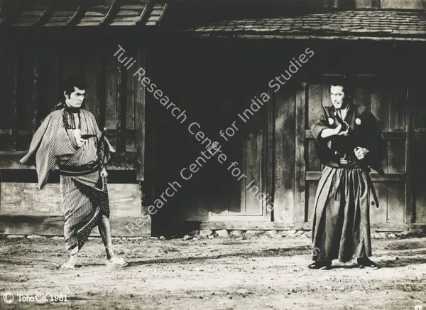 Yojimbo