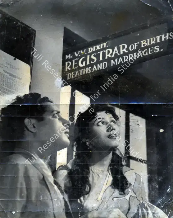 Murthy, V.K. (Cinematographer), Mr And Mrs 55, 1955 | Photographic Still | CinemaEducation | 00832515