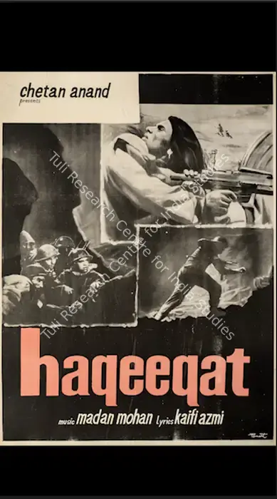 Tuli Research Centre for India Studies (Editor). How a film song helps build a Nation, healing her scars |"Kar Chale Hum Fida" | Haqeeqat (1964), 24 July 2026 | In-house Video | CinemaEducation | 00883615
