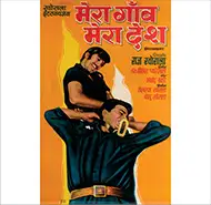 Full Sheet Posters