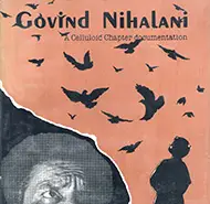 Govind Nihalani