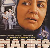 Mammo 1994