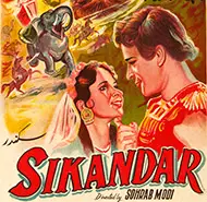 Sikandar 1941